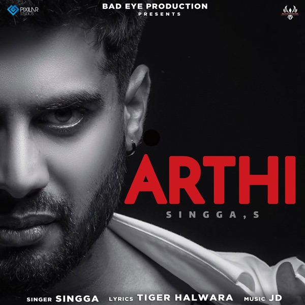 Arthi Cover