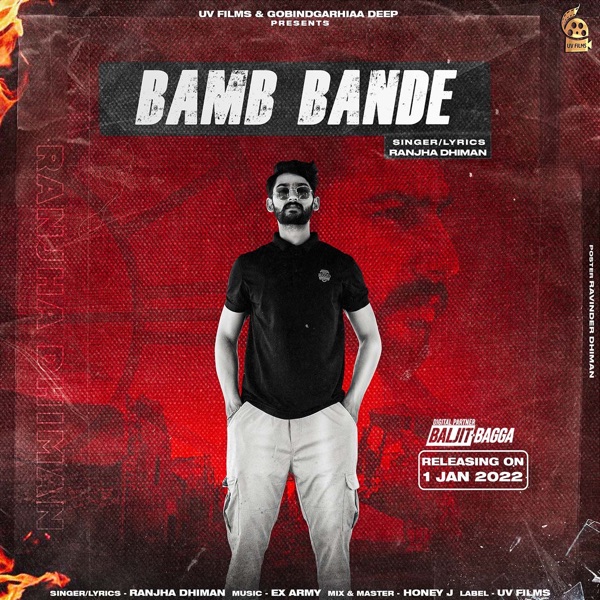 Bamb Bande Cover