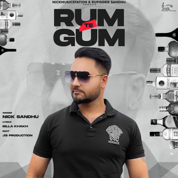 Rum Te Gum Cover