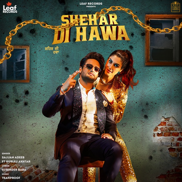 Shehar Di Hawa Cover