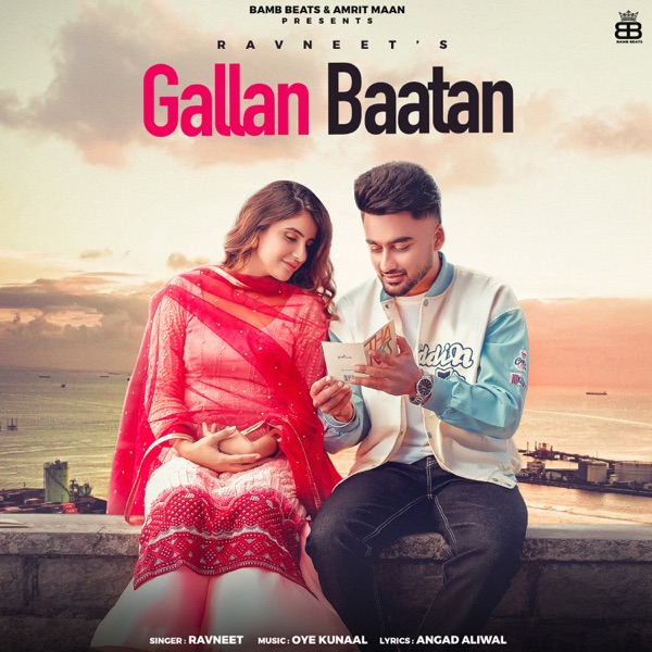 Gallan Baatan Cover