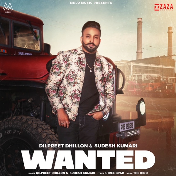 Wanted Cover