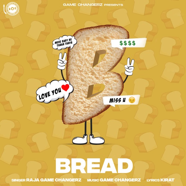 Bread Cover