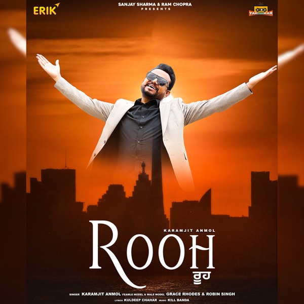 Rooh Cover