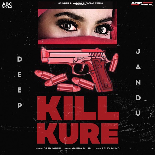 Kill Kure Cover