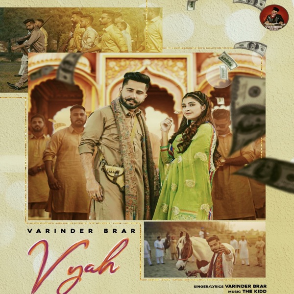 Vyah Cover