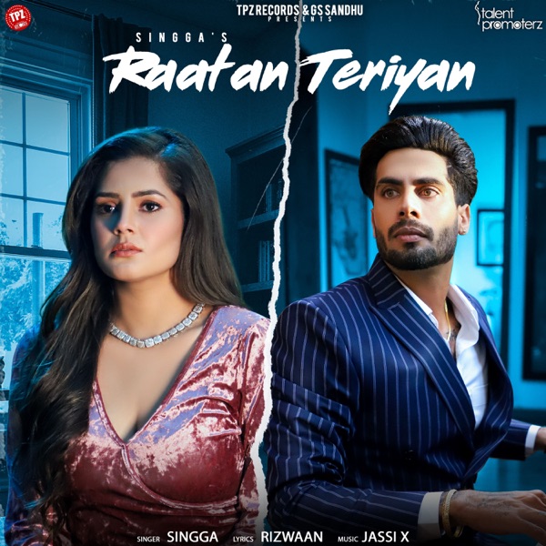 Raatan Teriyan Cover