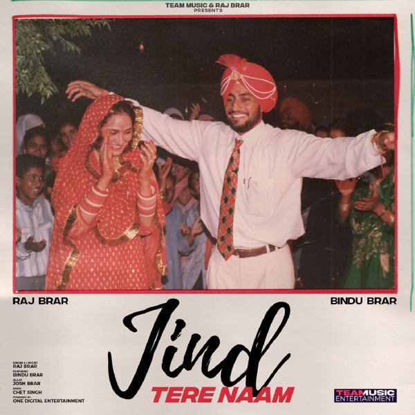 Jind Tere Naam Cover