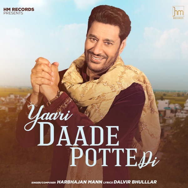 Yaari Daade Potte Di Cover