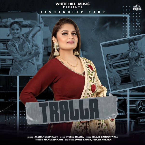 Tralla Cover