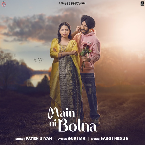 Main Ni Bolna Cover