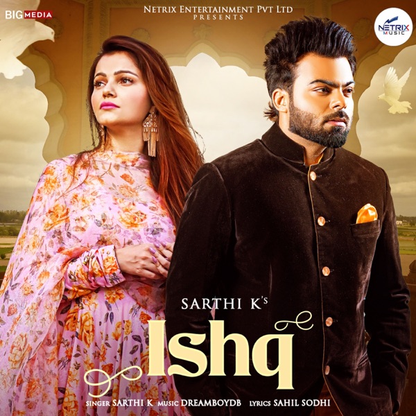 Ishq Cover