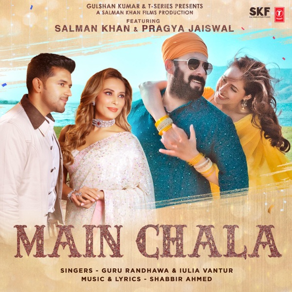 Main Chala Cover