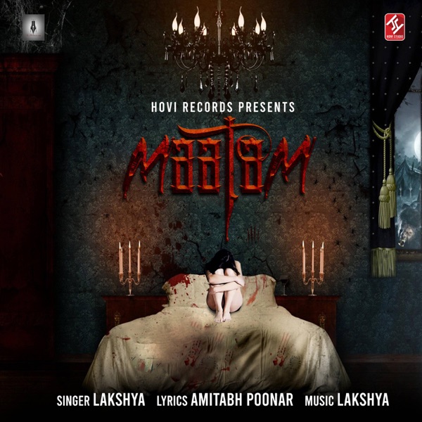 Maatam Cover