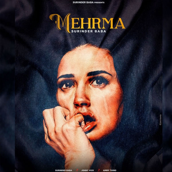 Mehrma Cover