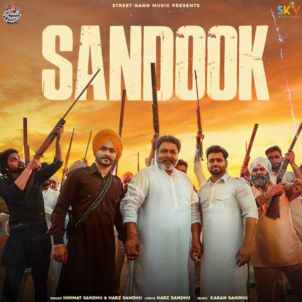 Sandook Cover