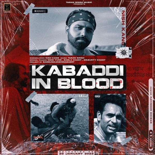 Kabaddi In Blood Cover