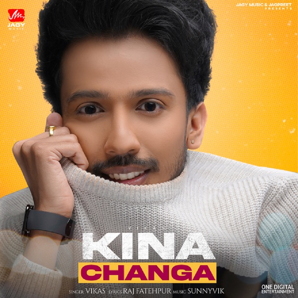 Kina Changa Cover