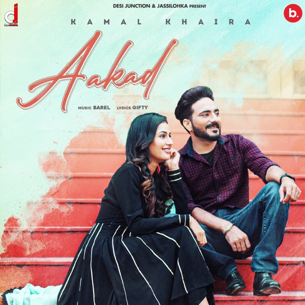 Aakad Cover