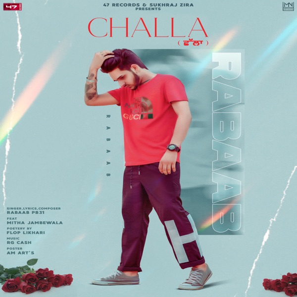 Challa Cover