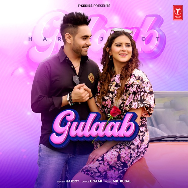 Gulaab Cover