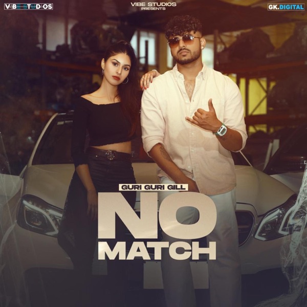 No Match Cover