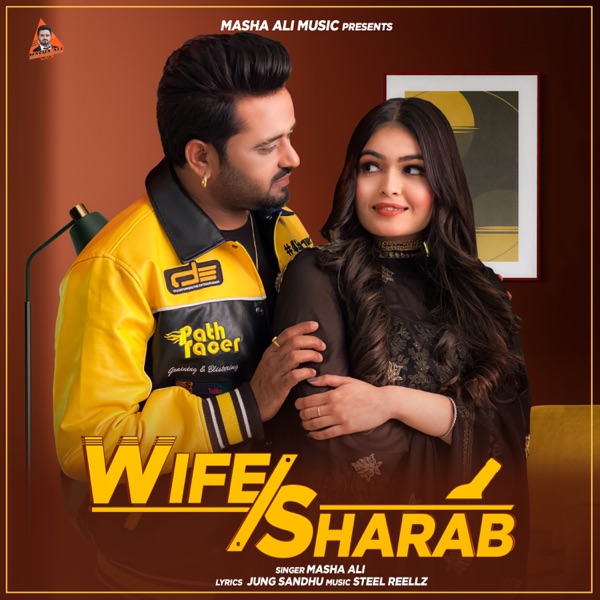 Wife Sharab Cover