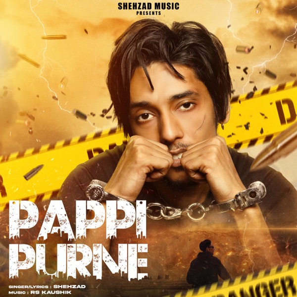 Pappi Purne Cover