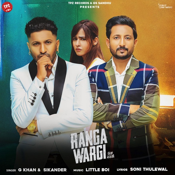 Ranga Wargi Cover