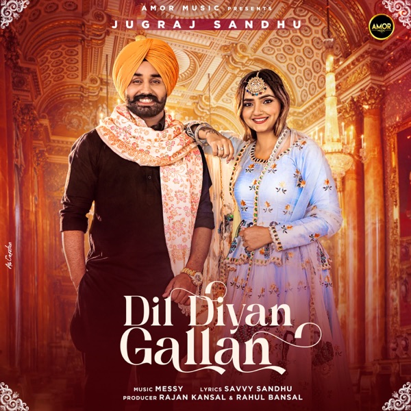 Dil Diyan Gallan Cover