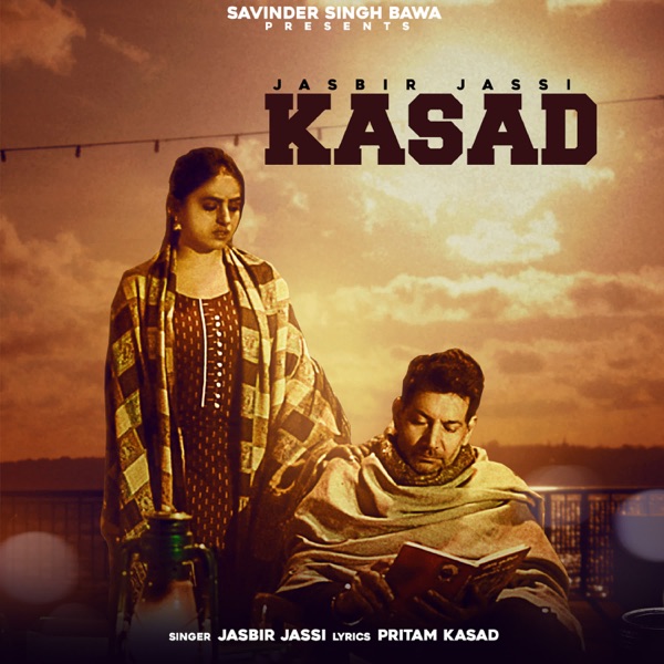 Kasad Cover