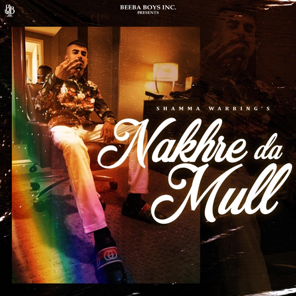 Nakhre Da Mull Cover