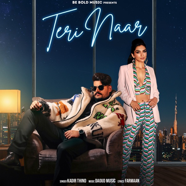 Teri Naar Cover