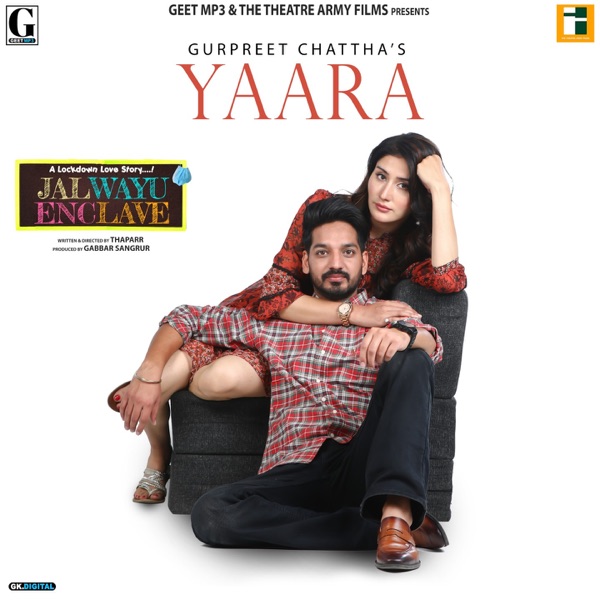 Yaara Cover