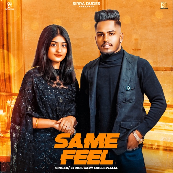 Same Feel Cover