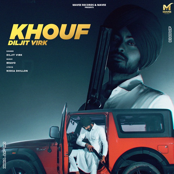 Khouf Cover