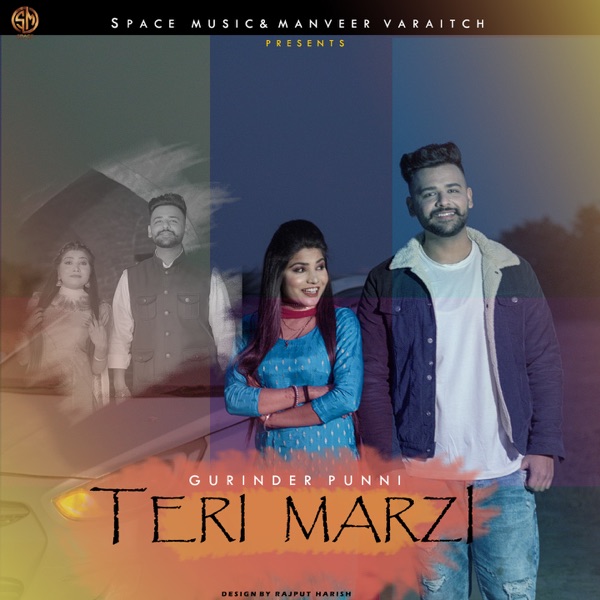 Teri Marji Cover