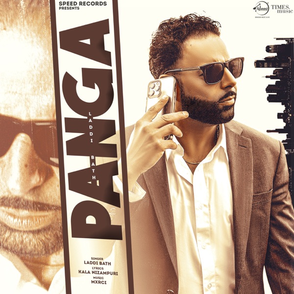 Panga Cover