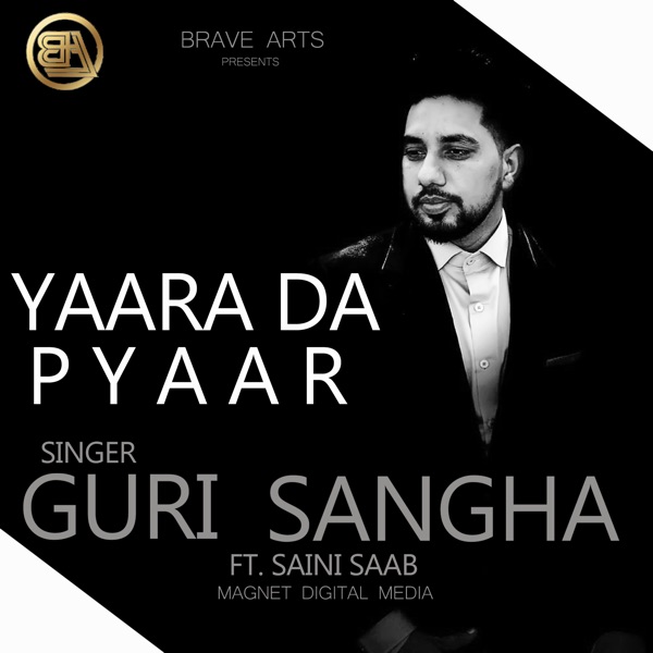 Yaara Cover