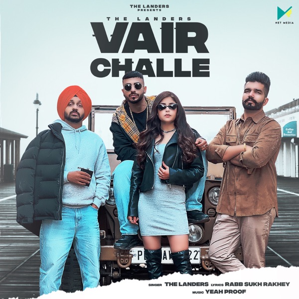 Vair Challe Cover