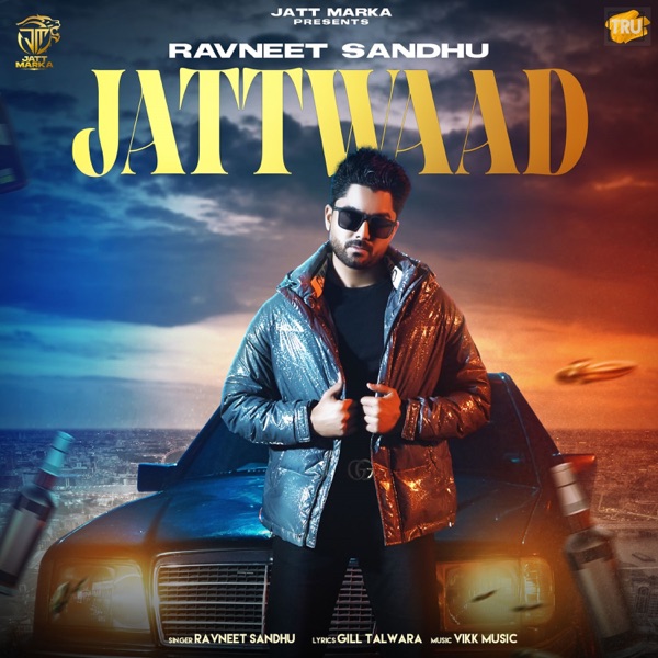 Jattwaad Cover