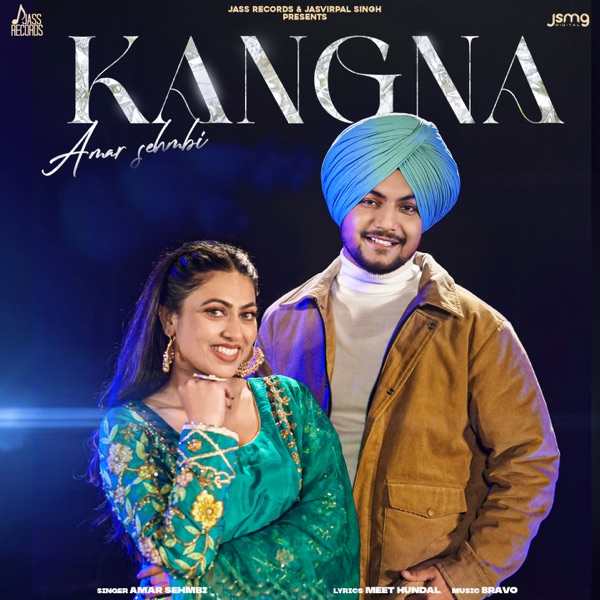 Kangna Cover