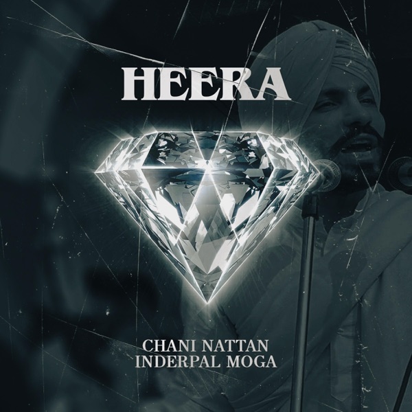 Heera Cover