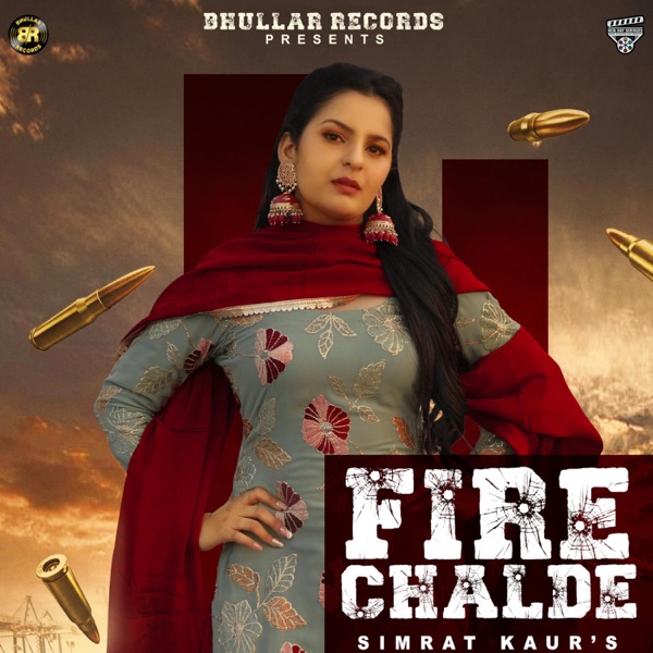 Fire Chalde Cover