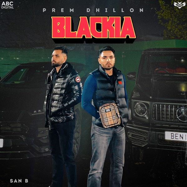 Blackia Cover