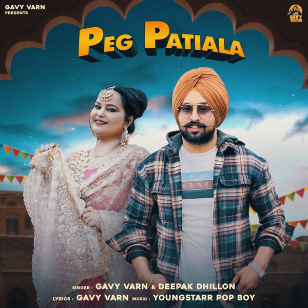 Peg Patiala Cover