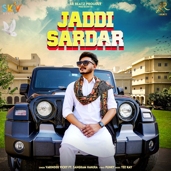 Jaddi Sardar Cover