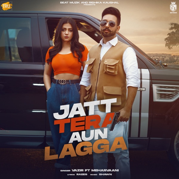 Jatt Tera Aun Lagga Cover