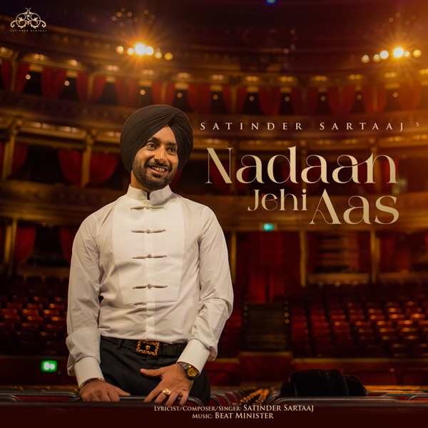 Nadan Jehi Aas Cover