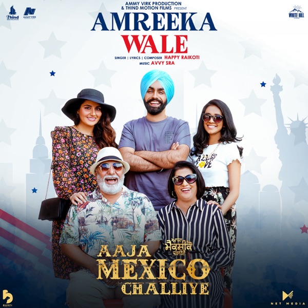 Amreeka Wale (Aaja Mexico Challiye) Cover